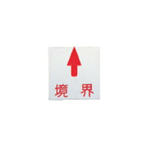 JN}@A~v[g(\t^Cv)@A50GK(E)@50×50×4