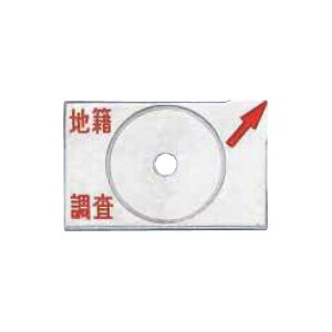 �J�N�}���@�i���o�[�v���[�g��p���E�v���[�g�@A325RT1�^�E��@1���^�C�v