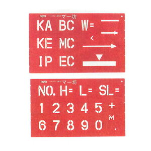 �}�C�]�b�N�X�@�}�[�L���O�v���[�g�@�}�[�V�@MB45A�@������45mm�^2���