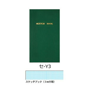 RN@xubN(쒠E)@Z-Y3@XPb`ubN^10