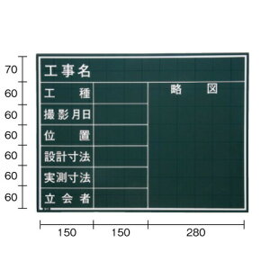 }C]bNX@ʐ^Hp@ؐ@C^Cv@W-4C