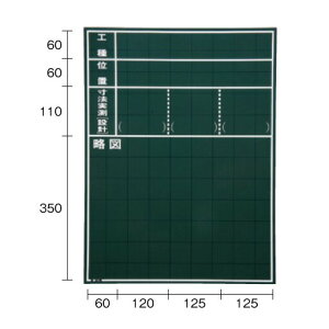 }C]bNX@ʐ^Hp@ؐ@C^Cv@W-11C