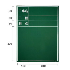 }C]bNX ʐ^Hp ؐ ϐGR^Cv W-3GR O[