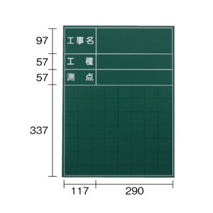 }C]bNX@ʐ^HpÐ@nfBX`[O[{[hSG^Cv@SG-103A@SG^Cv