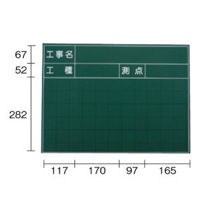 }C]bNX@ʐ^HpÐ@nfBX`[O[{[hSG^Cv@SG-105A@SG^Cv