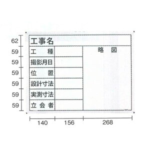 }C]bNX@ʐ^HpnfBX`[zCg{[h@SW-4@450×600mm