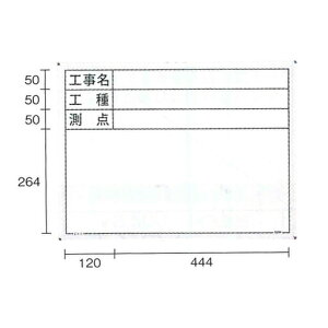 }C]bNX@ʐ^HpnfBX`[zCg{[h@SW-6@450×600mm