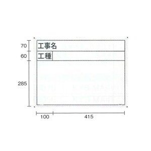 }C]bNX@ʐ^HpnfBX`[zCg{[h@SW-7@450×600mm