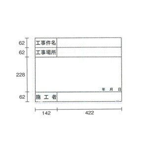 }C]bNX@ʐ^HpnfBX`[zCg{[h@SW-40@450×600mm