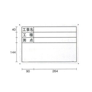 }C]bNX@ʐ^HpnfBX`[zCg{[h@SW-6S@300×450mm