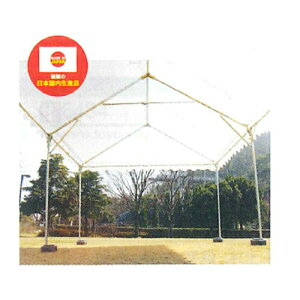 ^b`@ЂтԃLOeg@WK-4@2×4