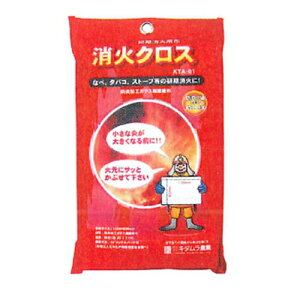 y11/1 SiP5{N[|Lz΃NX@KTA-01(10P)@900×1100mm