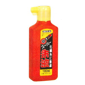 スーパー朱液 PSS2-180 朱液180ml TJMデザイン