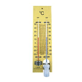 乾湿計　一般用　-30~50℃　佐藤計量器