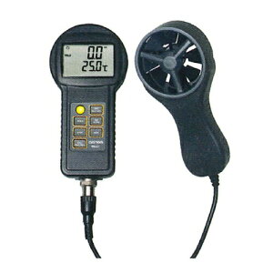 風速・風量計 WS-01 風速・風量 カスタム