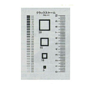 NbNXP[ CRKS 70×120mm }C]bNX