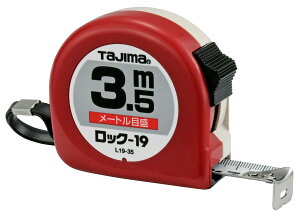���b�N-19�@L19-35BL�@3.5m�^���[�g���ڐ��@TJM�f�U�C��