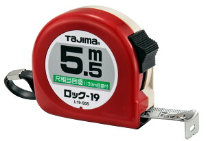 ���b�N-19�@L1955SBL�@5.5m�^�ڑ����ڐ��t�i182�^33m)�@TJM�f�U�C��