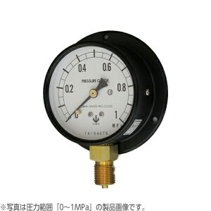 ؔv퐻쏊@͌v(^v)@75^B^@BT@3^8@75@(-0.1@-@0MPa)