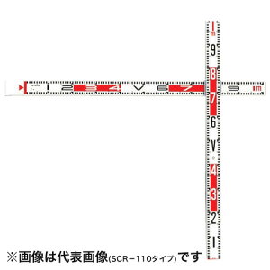 115�X���C�h�N���X 100×150cm SCR-115 �啽�Y�� [�l���z�s��]