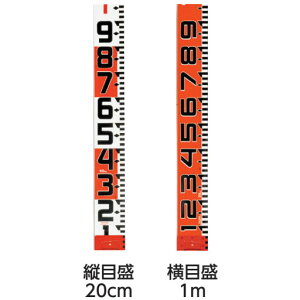 Vbh120icڐEԔ20cm^ڐEԔ1mj 120mm 50m SYR-50WK TJMfUC