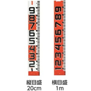 Vbh150icڐEԔ20cm^ڐEԔ1mj 150mm 10m SYR-10TK TJMfUC