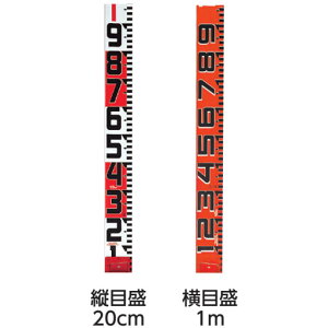 Vbh100icڐEԔ20cm^ڐEԔ1mj 100mm 30m SYR-30EK TJMfUC