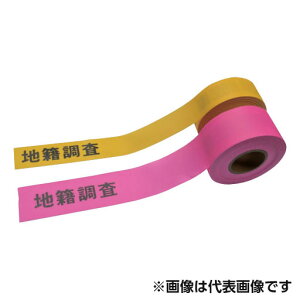 �����𐫒n�В����e�[�v 30mm×50m M3050CCPMU �J�N�}��