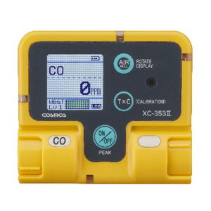 _Yfm XC-353II VRXXd@