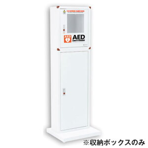 AED[{bNX X^ht 108-332 Oa쏊