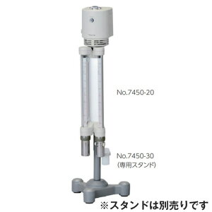 AX}ʕv(AR[xvdl) 0~50 No.7450-20 vʊ퐻쏊