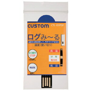 gC؃xK[uO݁[v CTL-01PDF JX^