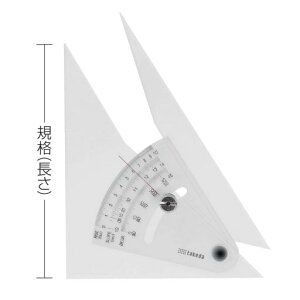 takeda zK 15cm 25-0313 TTC
