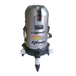 【在庫限定特価】高輝度レーザー墨出し器 レーザーマン LV-851 アックスブレーン