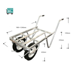 �A���~�X�@�A���~���^���ԁ@�A���~�g�����A���R���@F-23W�@[�ő�ύ�80kg]