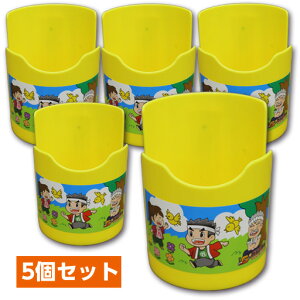 y11/1 SiP5{N[|Lz̓}Olbgt@Jbvz_[iKesIWifUCj5ZbgynhWFtz