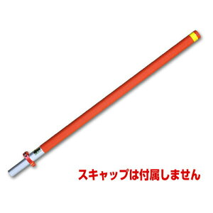 V_g{p@Lk|[@iSP^Cv@XLbvʔj@890 - 1565mm@ACfAT|[g