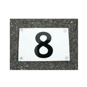 u[u[Cp ԍv[g BP5 i^AXt@g^RN[gpj Glaken