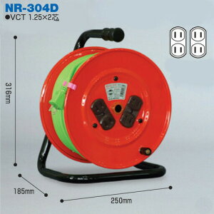 �d�H�h���� �W���^�h����(�����^) NR-304D �d���\�������v�� 30m �A�[�X�� �����H��