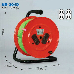 �d�H�h���� �W���^�h����(�����^) NR-304D �\�t�g�� 30m �A�[�X�� �����H��