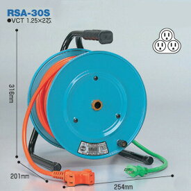電工ドラム 延長コード型ドラム(びっくリール)屋内型 RSA-30S 30m（3m+27m)アース無 日動工業
