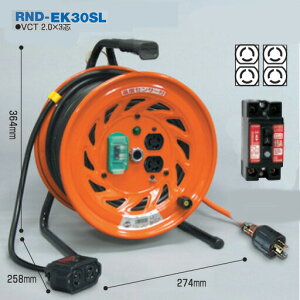 dHh R[h^h(т[)^bNRZgvO(^) RND-EK30SL 30mi3m+27m)A[Xt H