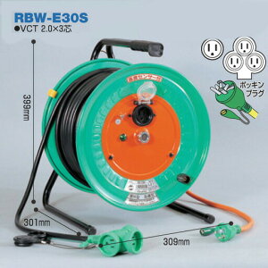 dHh R[h^h(т[)hJho^(O^) RBW-E30S 30mi3m+27m)A[Xt H