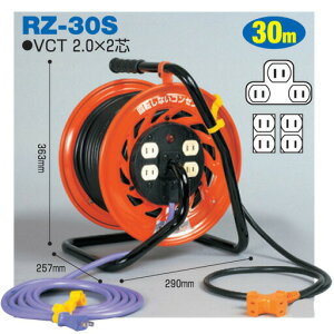 dHh }WbNт[(^) RZ-30S 30mi3m+27m)^Cv A[X H