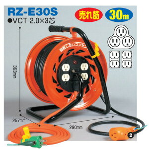 dHh }WbNт[(^) RZ-E30S 30mi3m+27m)^Cv A[Xt H