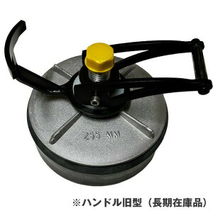 yAEgbgiz~vO JXgbp[ CAM270 Ɩ_Ή[Hp]