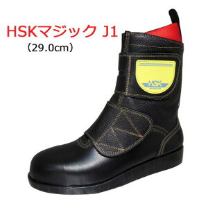 HܑHp SC HSK}WbNJ1 29.0cm mTbNX