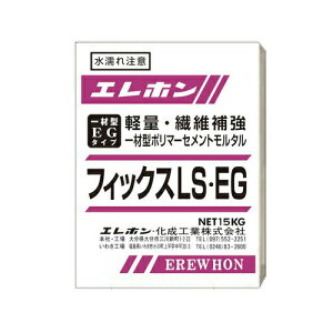 yʁEdތ^@|}[Zg^@tBbNXLS-EG@15kg GzH