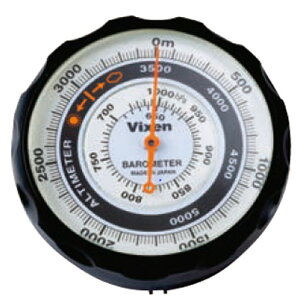 高度計 AL ビクセン
