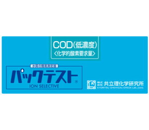 pbNeXg W^Cv(50p) COD(Zx) WAK-COD(D)-2 